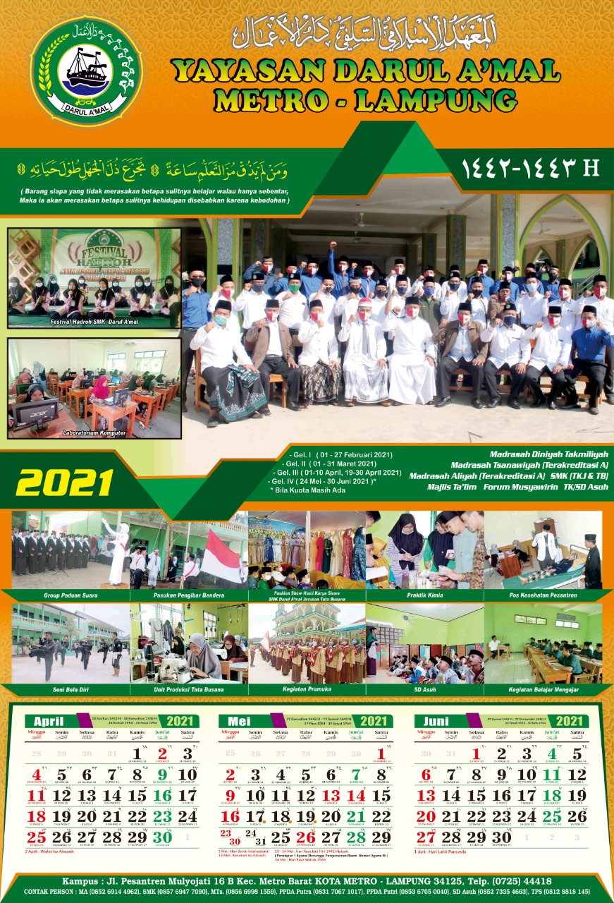 Pendaftaran Santri dan Siswa Baru TP.2021/2022 Pondok Pesantren Darul
